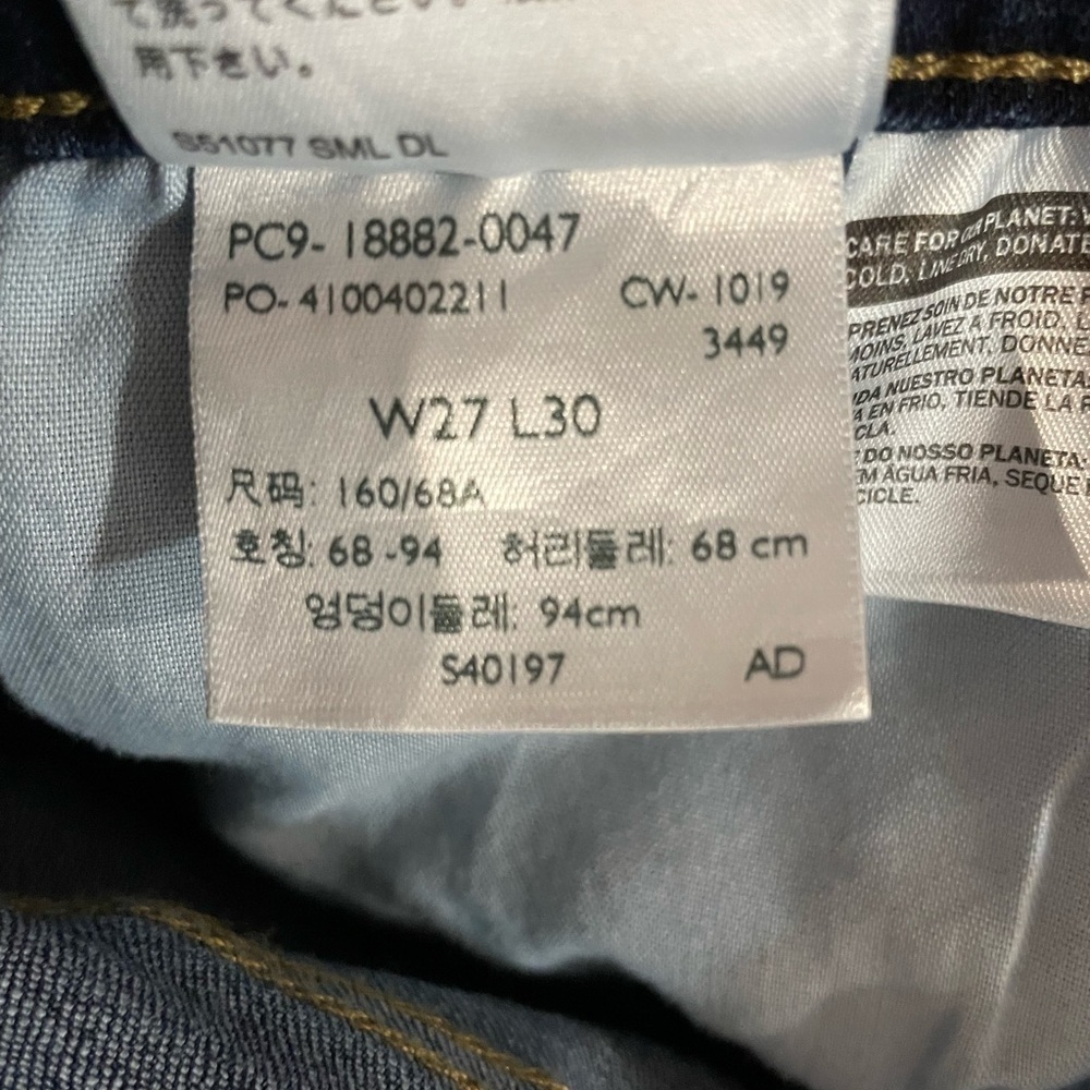 Levi’s 721 High Rise Skinny Medium Wash Denim Jeans Size 27 Like New Condition - Picture 3 of 11